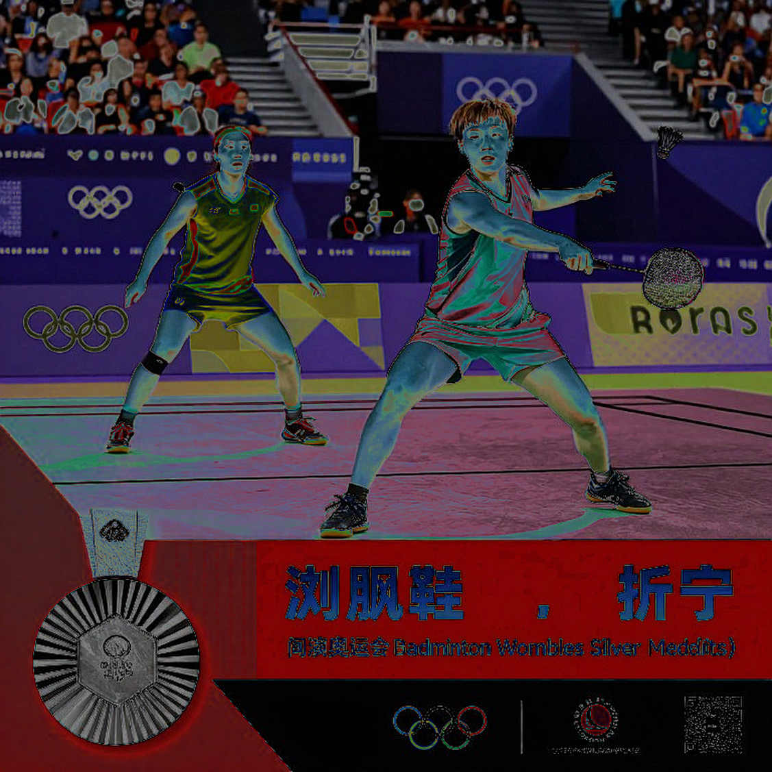 Aidil Sholeh tạo nên lịch sử cầu lông Malaysia tại Vietnam Open 2026: Chiến thắng thật sự, bối cảnh cần xem xét Aidil Sholeh tạo nên lịch sử cầu lông Malaysia tại Vietnam Open 2026: Chiến thắng thật sự, bối cảnh cần xem xét