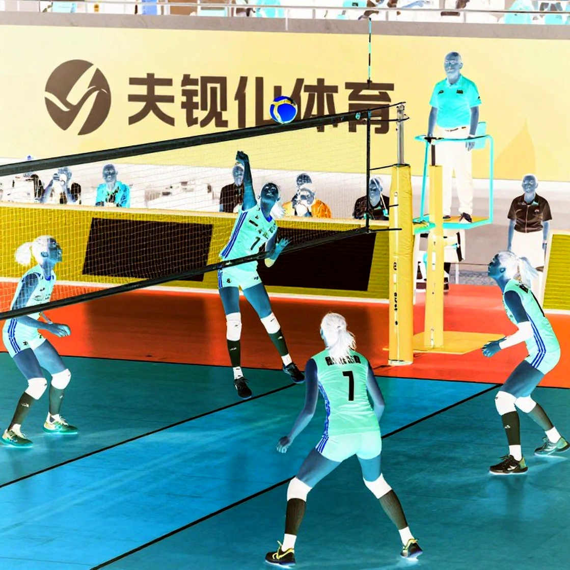 Vietnamese Football Is Missing a Library