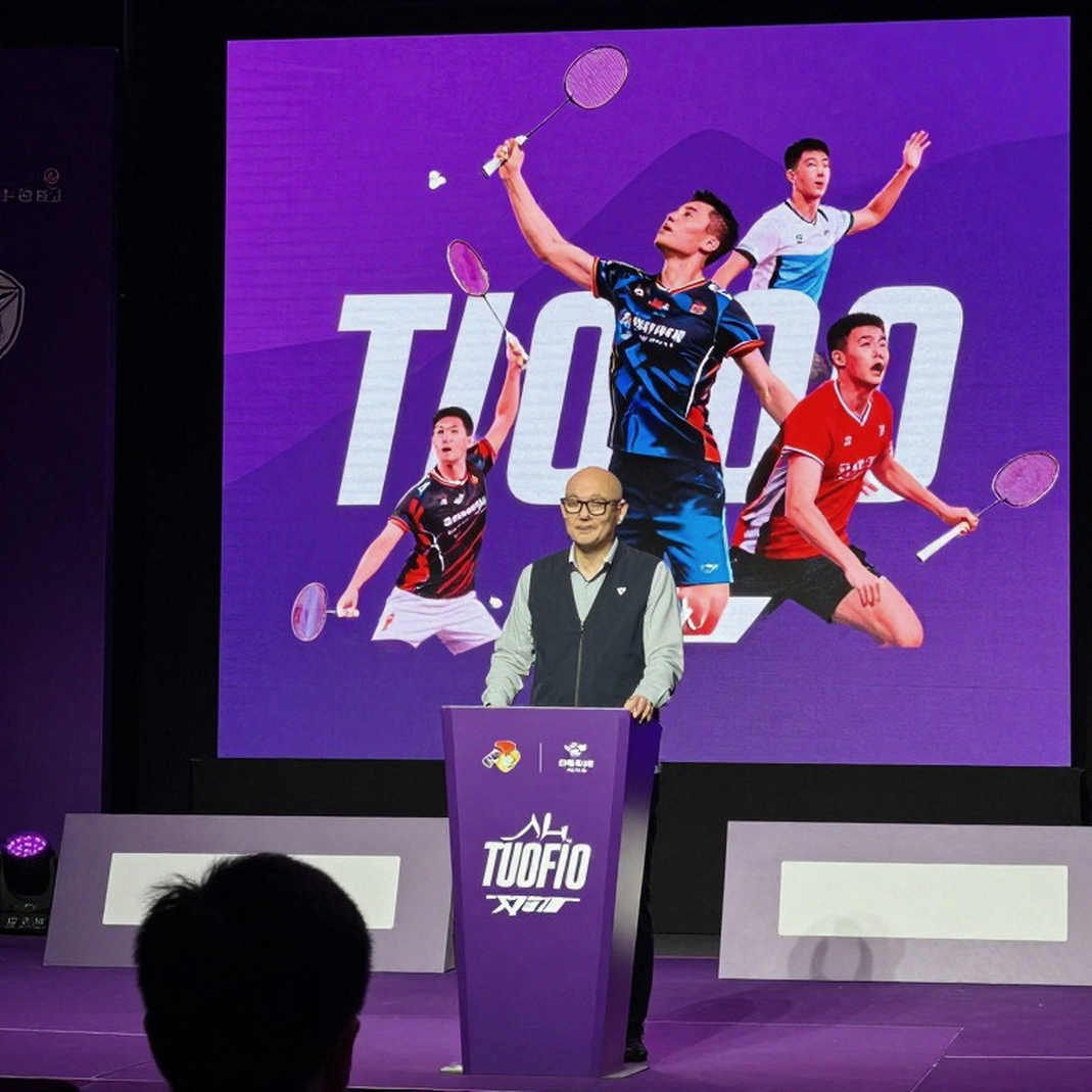 The 'Silent' Esports Analysis Amid a Data Famine: When Every Number Is Empty The 'Silent' Esports Analysis Amid a Data Famine: When Every Number Is Empty