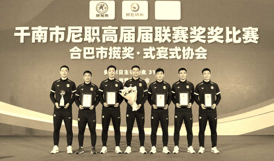 Le Giang Patrik: The Goalkeeper Who Learned His Dream Again From a Childhood Idol Le Giang Patrik: The Goalkeeper Who Learned His Dream Again From a Childhood Idol