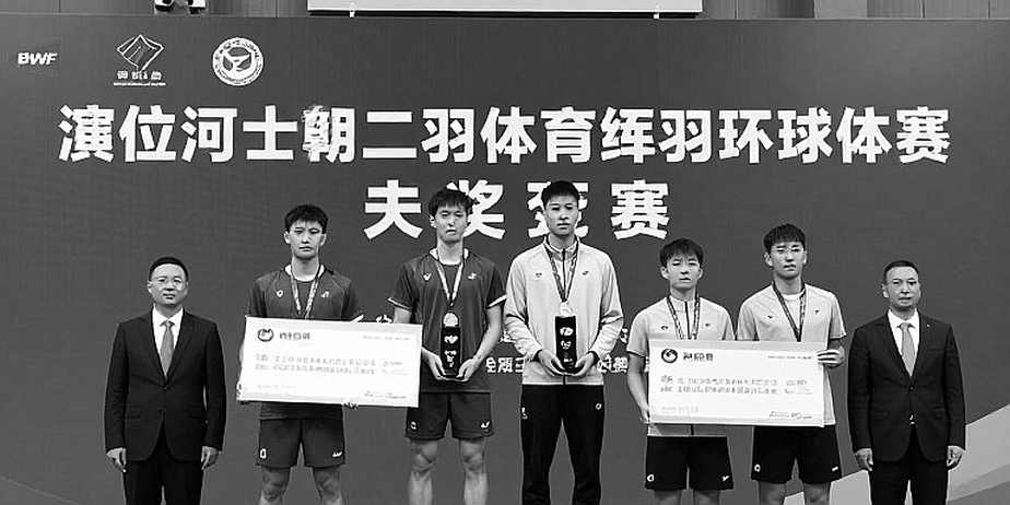 Asian Games 2026: India Brings 20 Shuttlers to Aichi-Nagoya and Pins Nearly All Its Hopes on One Pair