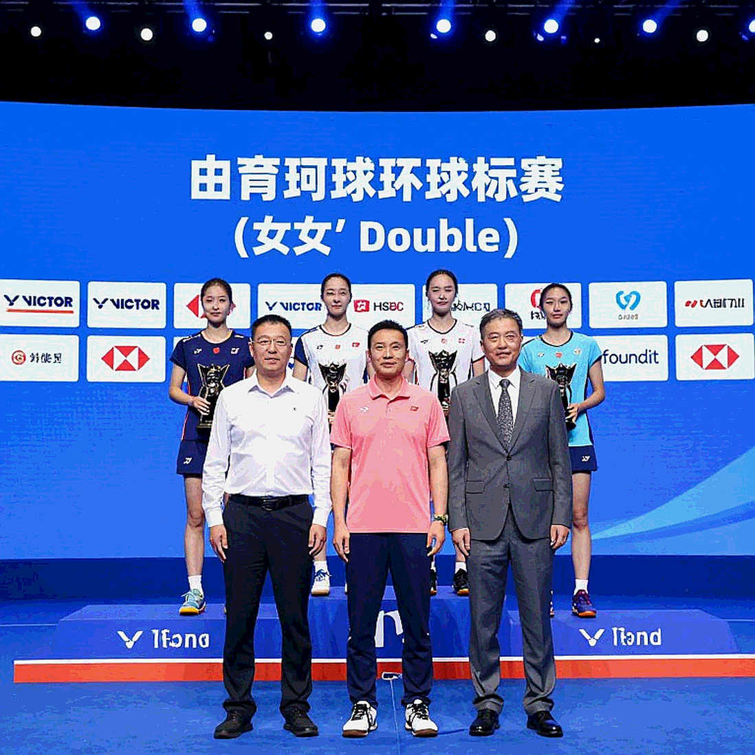 BWF World Junior Championships 2026: Tanvi Patri, Shaina Manimuthu to lead Indian squad BWF World Junior Championships 2026: Tanvi Patri, Shaina Manimuthu to lead Indian squad