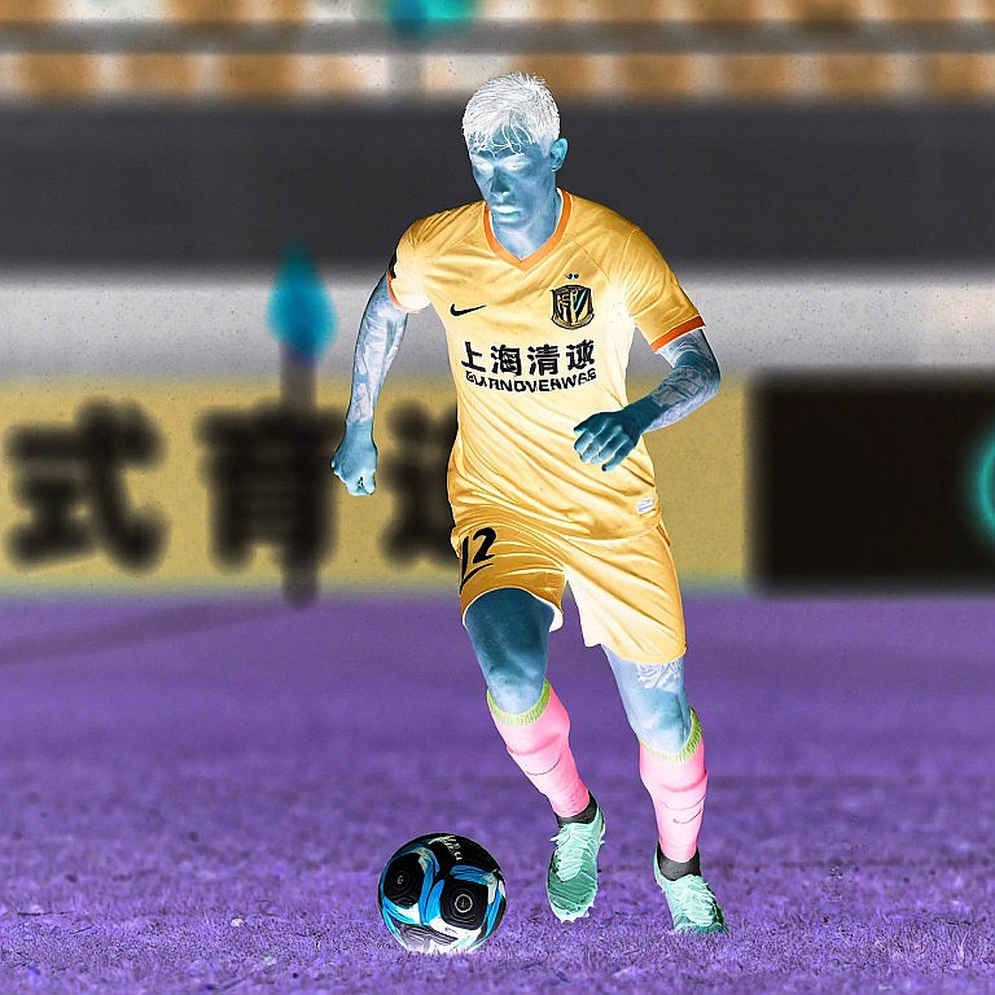 When Academies Become Archives: The Vanishing Speed of Vietnamese Young Talent and the Ruthless Loan System When Academies Become Archives: The Vanishing Speed of Vietnamese Young Talent and the Ruthless Loan System