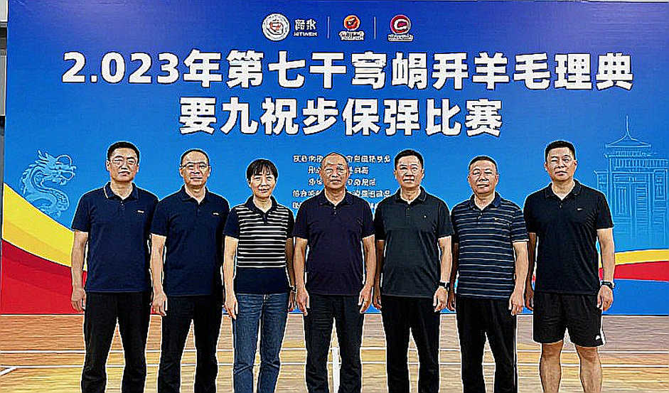 China Masters 2026: Satwik-Chirag thắng trận đấu 36 nhịp, Srikanth khép lại hành trình ở tứ kết China Masters 2026: Satwik-Chirag thắng trận đấu 36 nhịp, Srikanth khép lại hành trình ở tứ kết