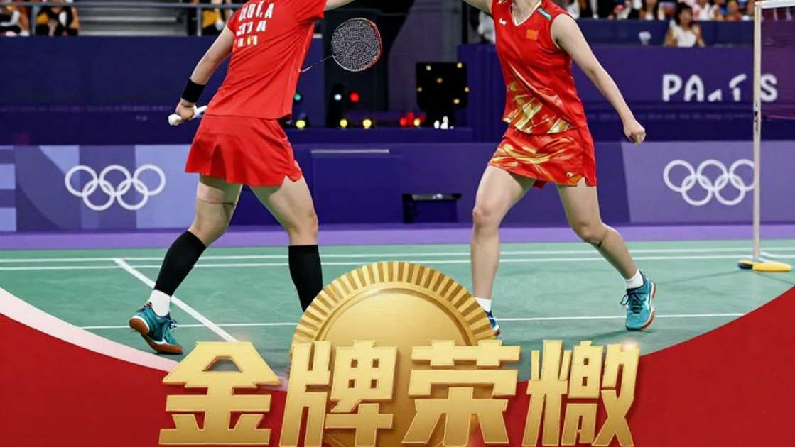 An Se-young, 5 kỷ lục tại Asian Games 2026 và bài toán ngôi sao đơn độc của cầu lông Hàn Quốc An Se-young, 5 kỷ lục tại Asian Games 2026 và bài toán ngôi sao đơn độc của cầu lông Hàn Quốc