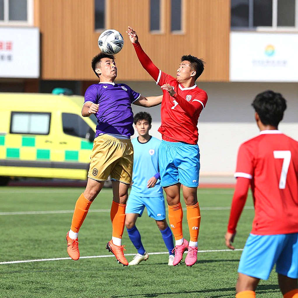 Vietnamese Football and the Trap Called "No Data" Vietnamese Football and the Trap Called "No Data"
