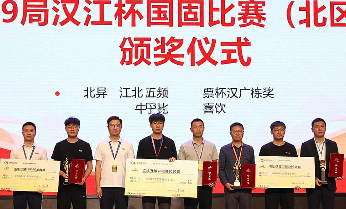 Cú sụp đổ ba nước cờ: Nihal Sarin và bài học về sự chuyển hóa chiến thắng tại Olympiad Cờ vua