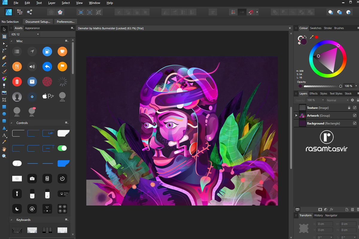 نرم افزار طراحی لوگو Affinity Designer