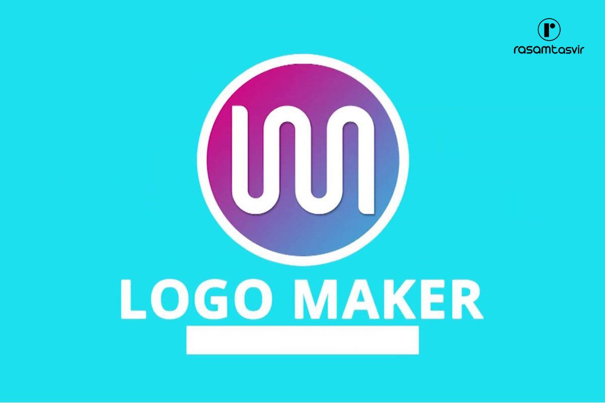 نرم افزار طراحی لوگو logo-Maker-Logo-Creator-Generator-&-Designer